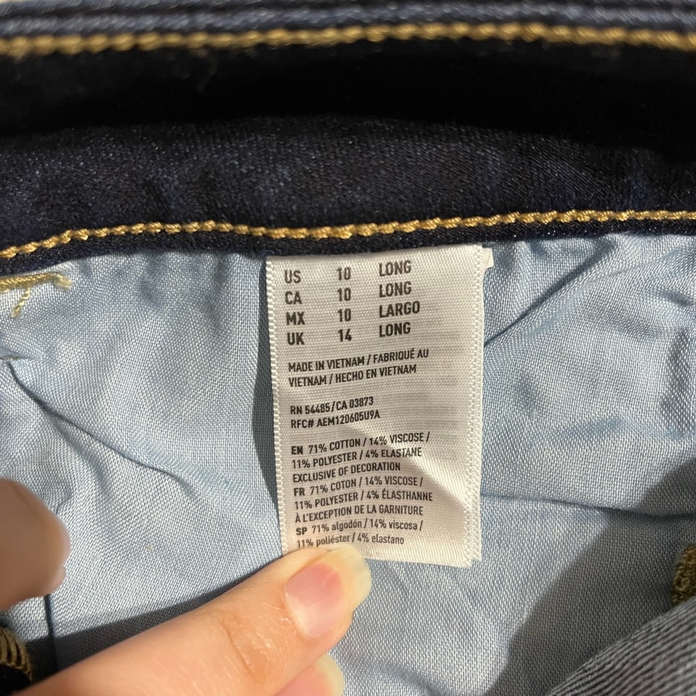 AE Jeans - Picture 3 of 3